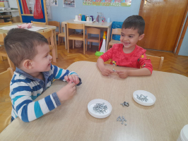 IMG 3873