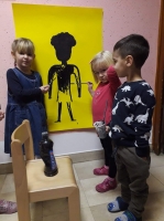 IMG-17b42a0ac25a245826289c215389510e-V